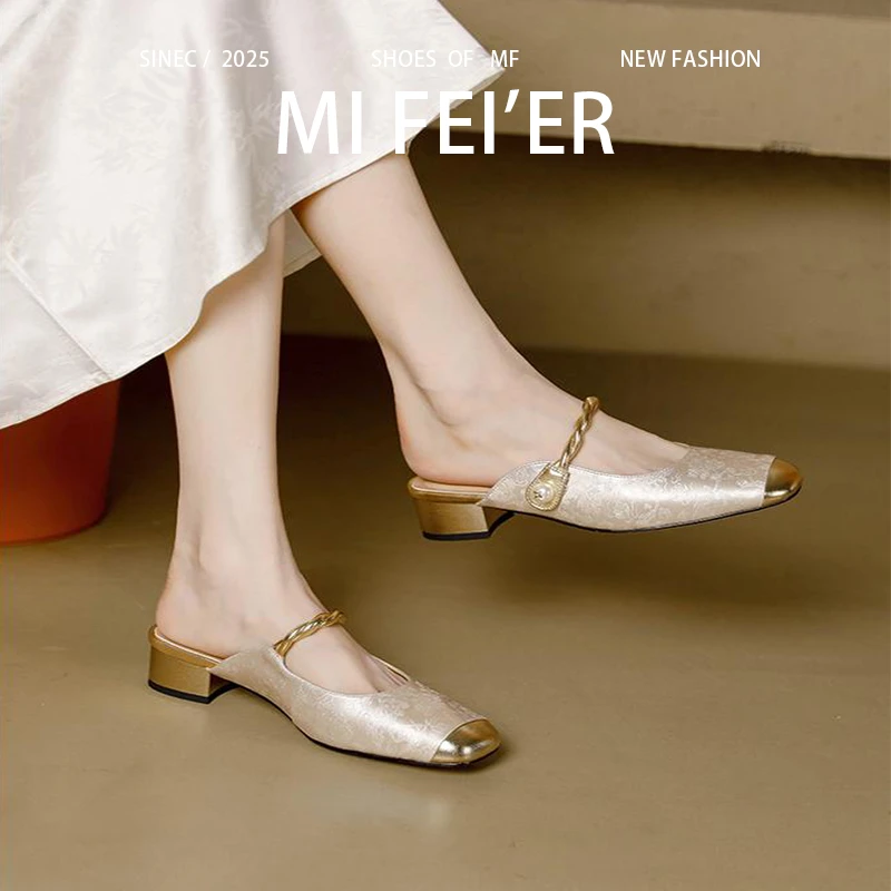 新中式国风凉女夏真皮2025新款爆款包头拖穆勒鞋百搭小众鞋子