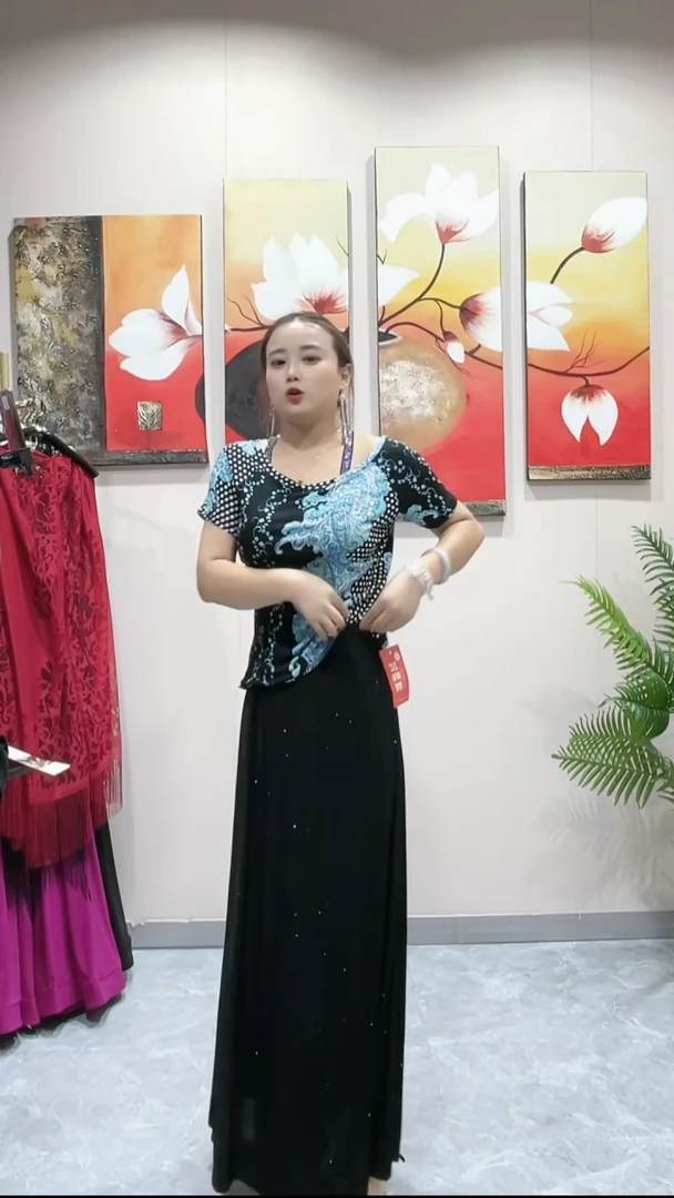 2045大码默认瑕疵