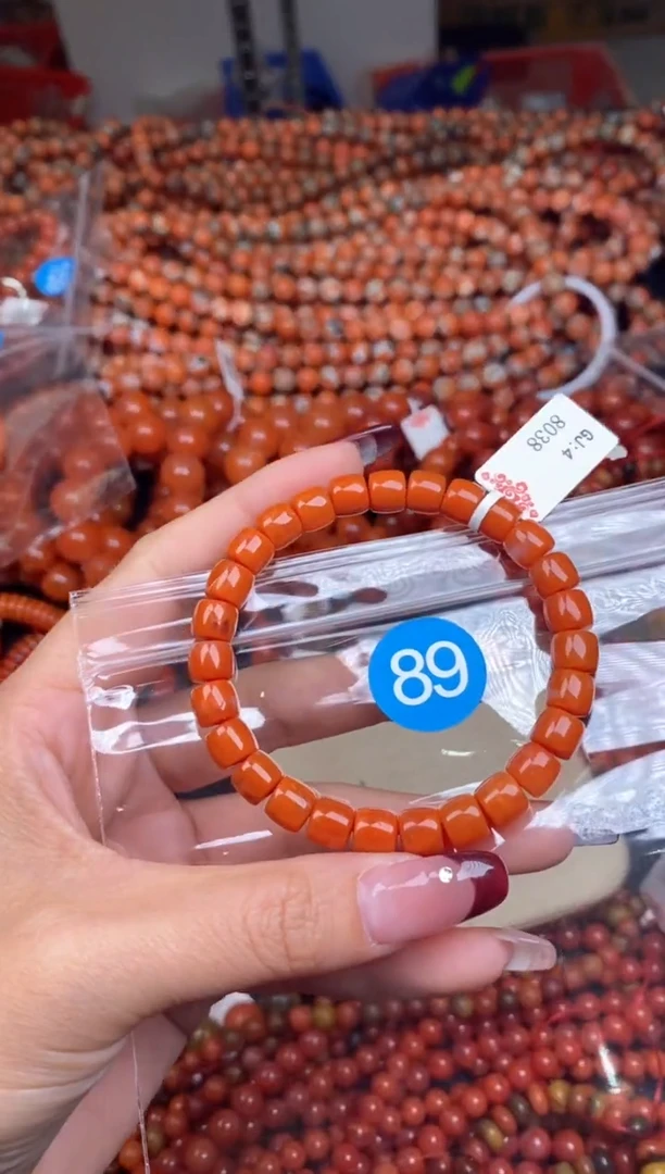 【闪购商品】南红玛瑙珠宝奇石未镶嵌89-8+