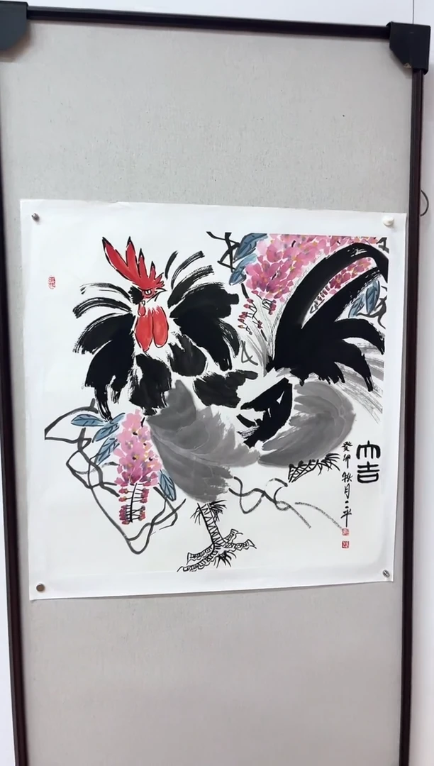 国画JJP-国画-4PC D0102