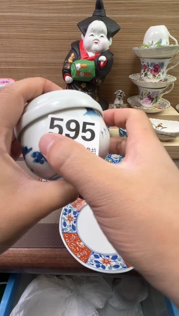 【闪购商品】陶瓷陶瓷陶瓷陶瓷陶瓷