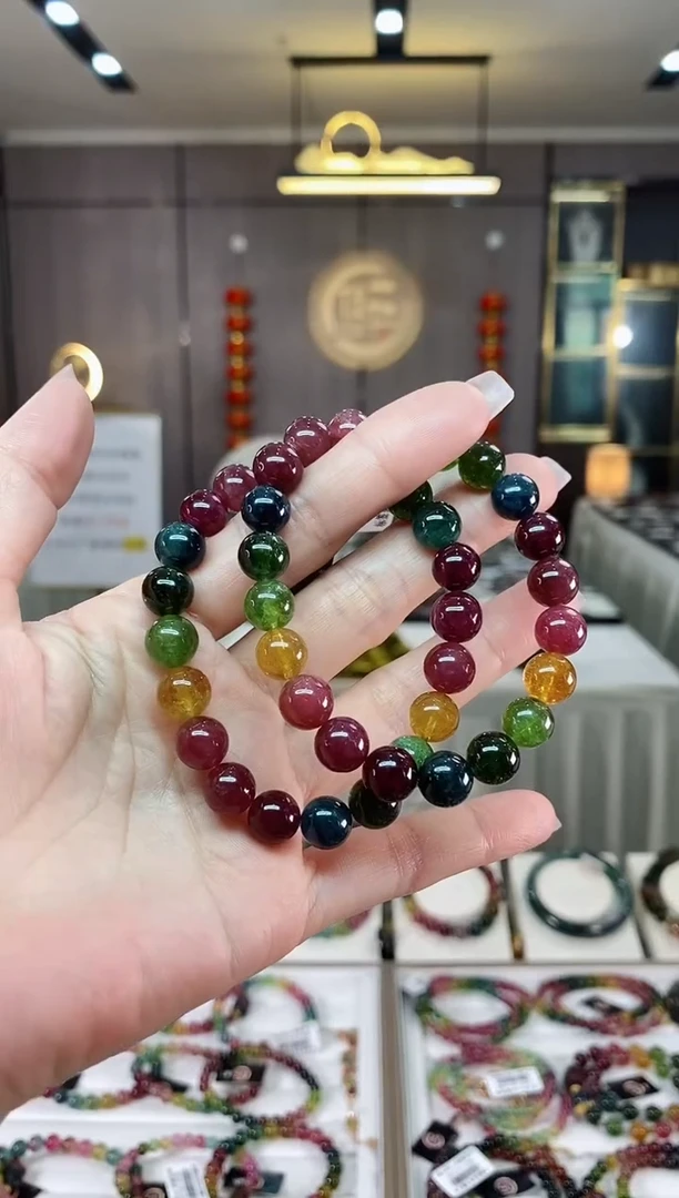 【闪购商品】碧玺单圈手串9mm+未镶嵌（多样性发一条）hon