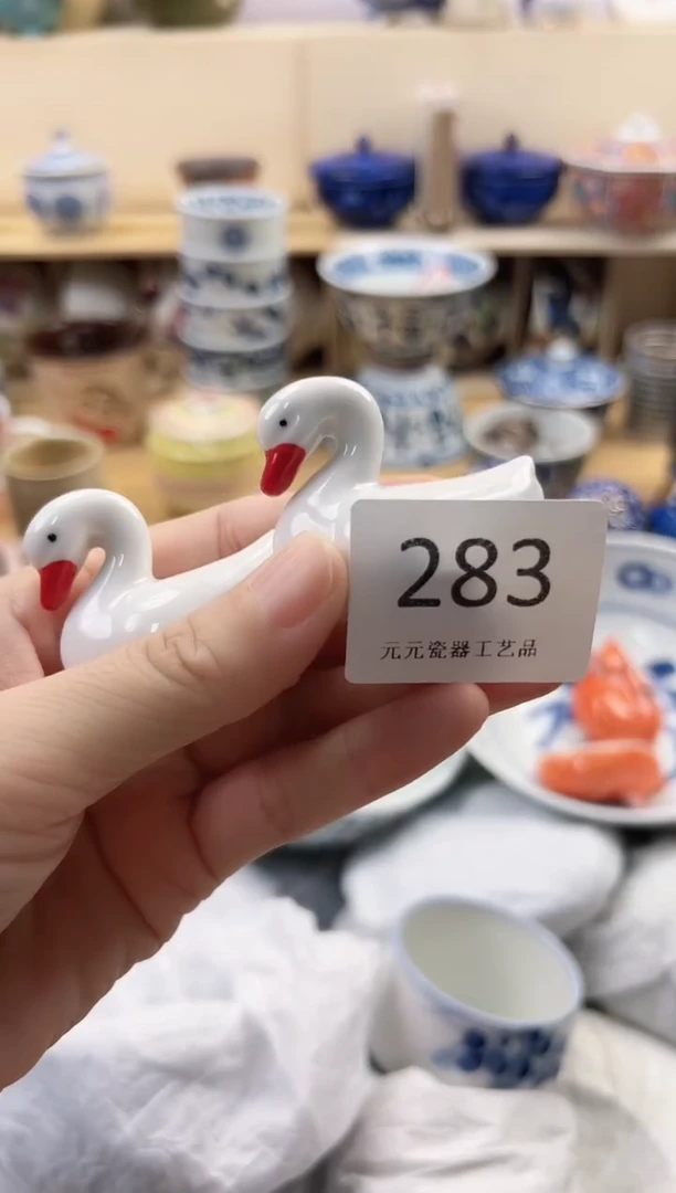 暖**阳你好你好你好283