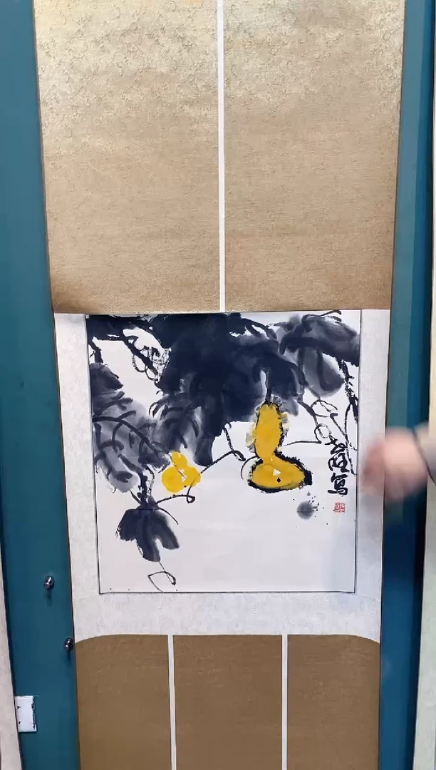 书法书画老货福利