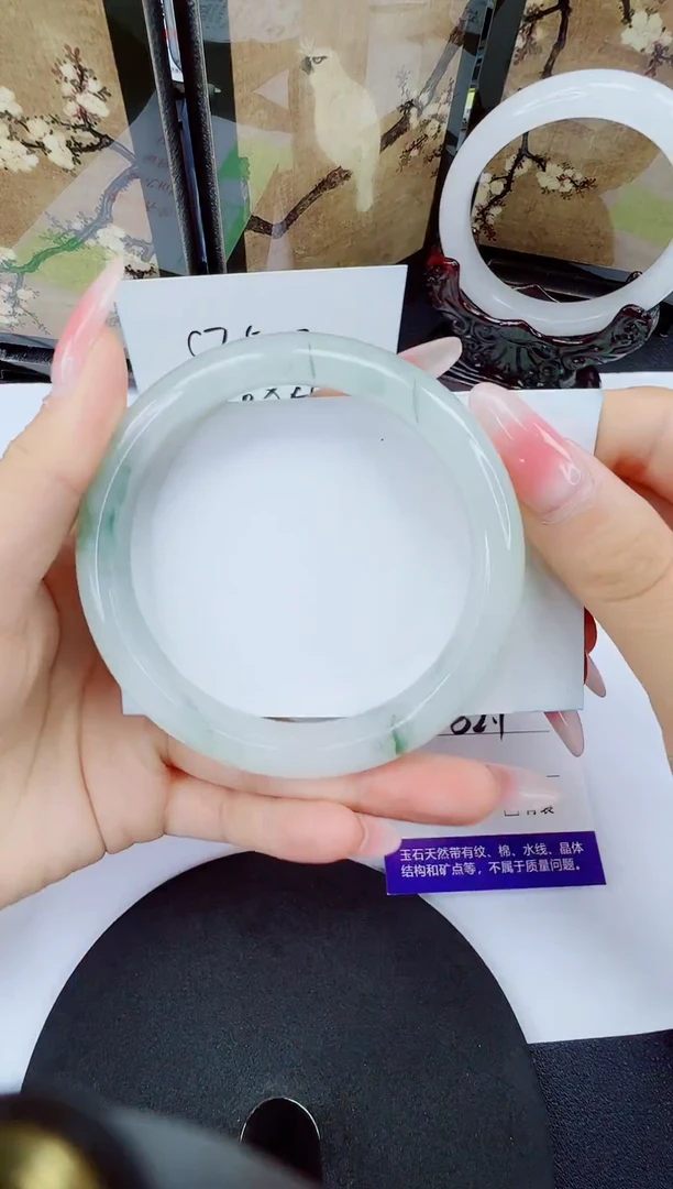 石英质玉手镯未镶嵌25-62/63