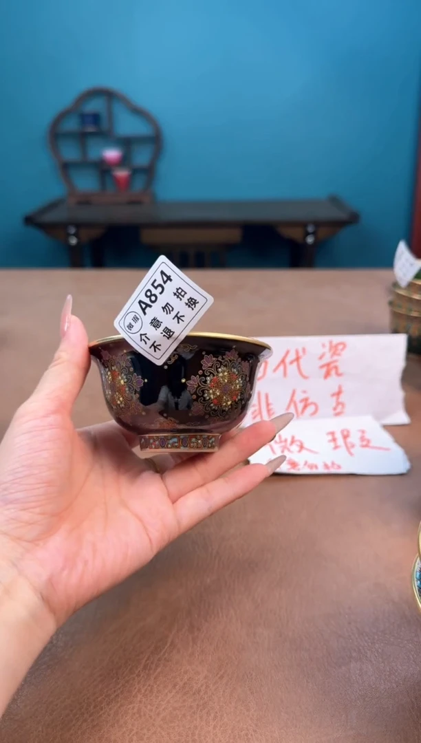 a854珐琅彩微瑕敦煌大压手杯！