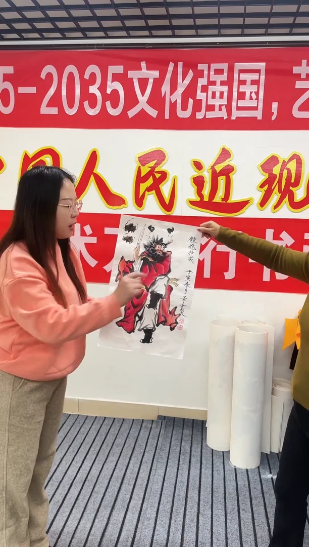 精品，人物，钟，馗