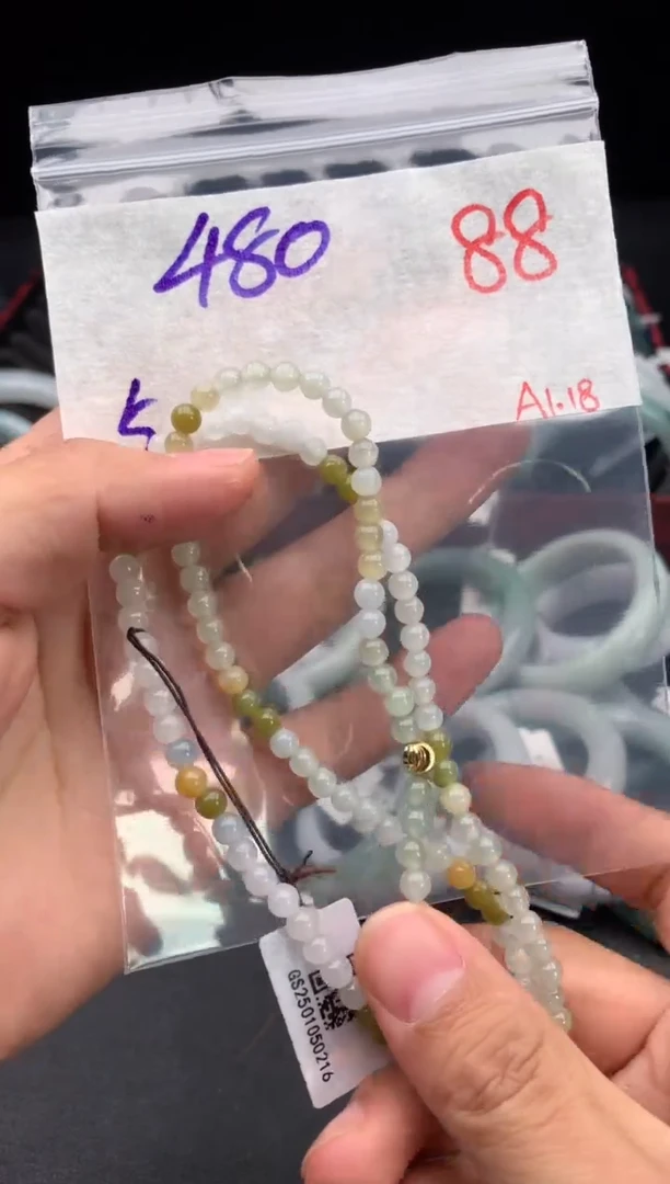 【闪购商品】定制翡翠未镶嵌毛货需精细抛光+多样性发货拍一发一