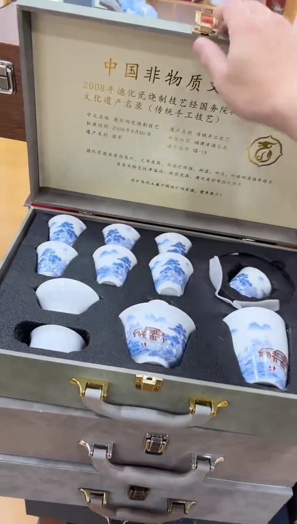 展宏茶具展宏茶具@b-