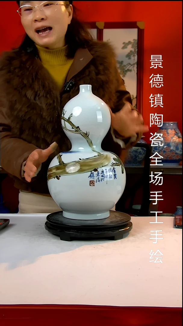 摆件陶瓷景德镇陶瓷 全场手工手绘