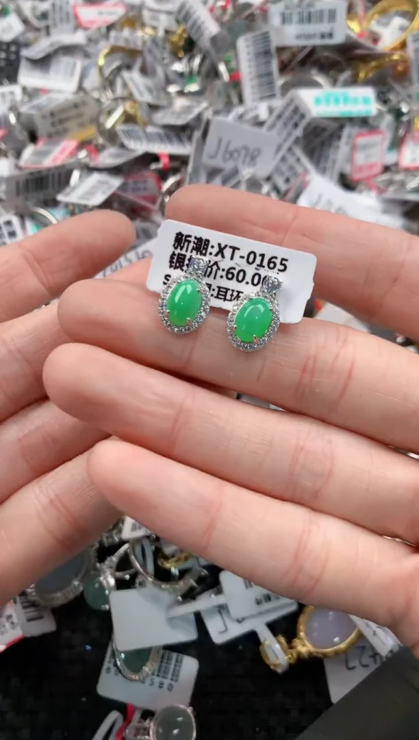 银S925镶嵌戒指翡翠888     1
