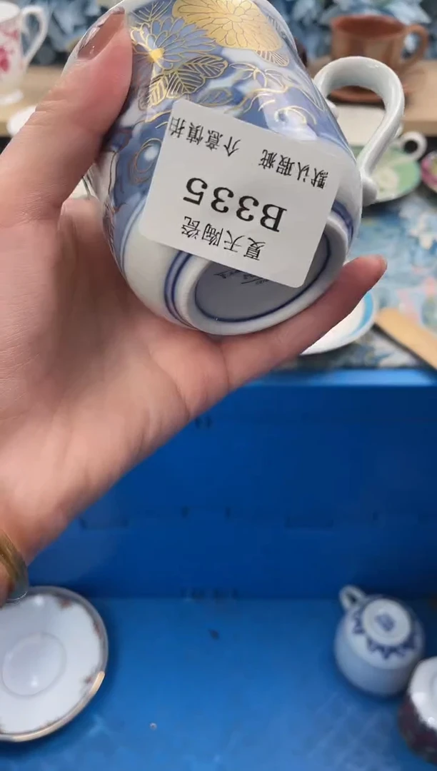 瓷片禾*西335默认微瑕闪购默认库存一件