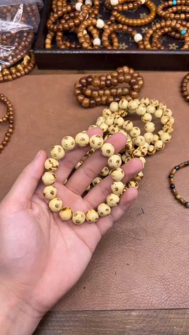 紫金鼠手串花皮鼠 卡13 50款