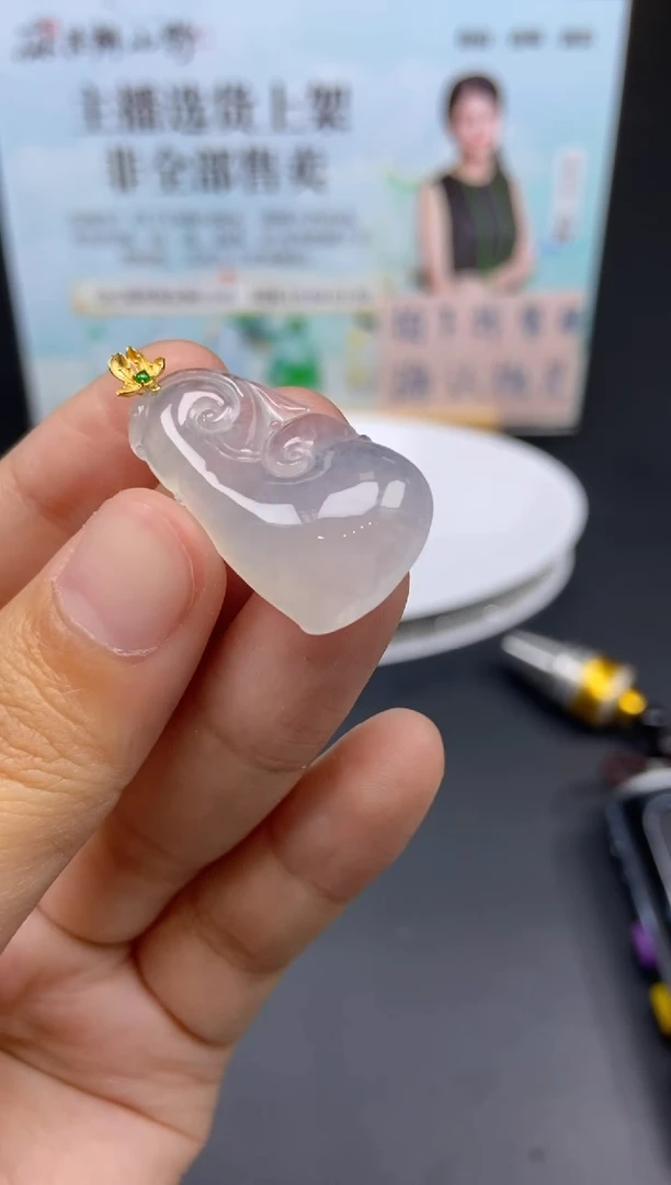 未镶嵌定制翡翠天然翡翠A货227