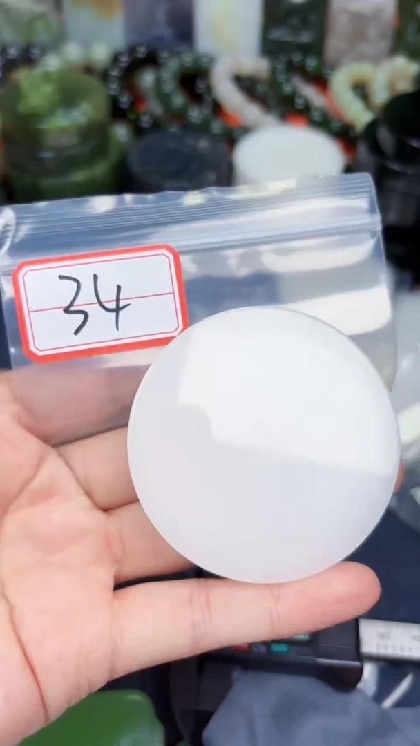 颈饰未镶嵌和田玉和田玉