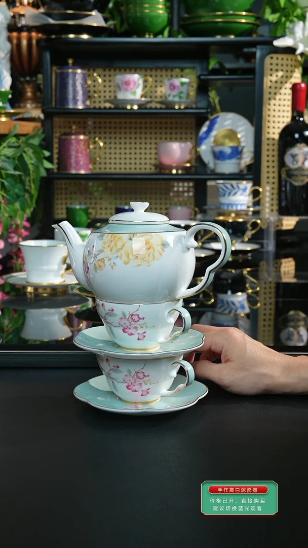 如意一壶2杯碟，，，，，，