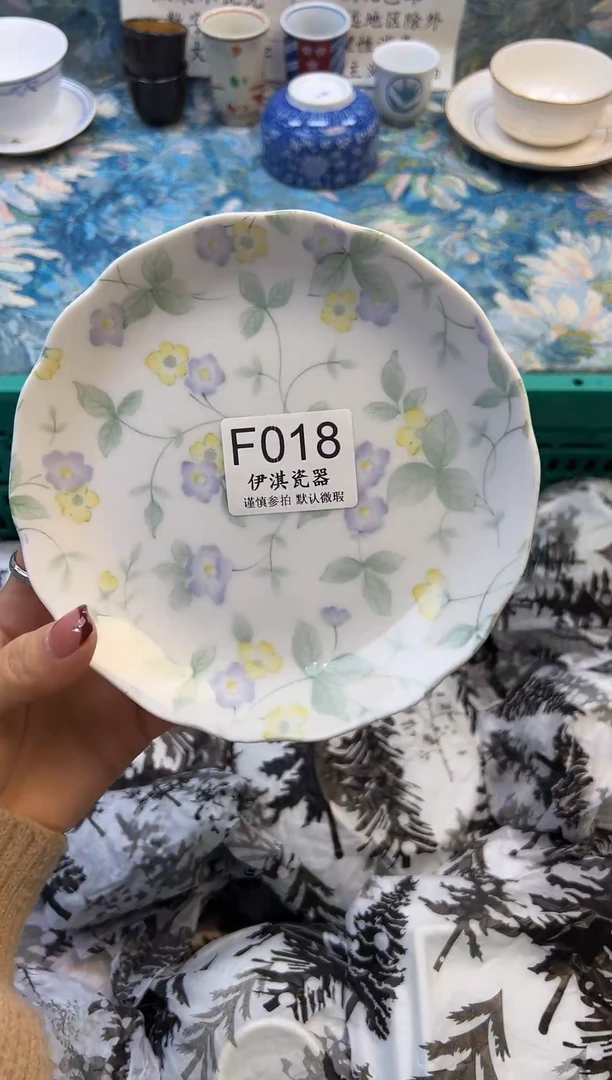 瓷片心*           F018