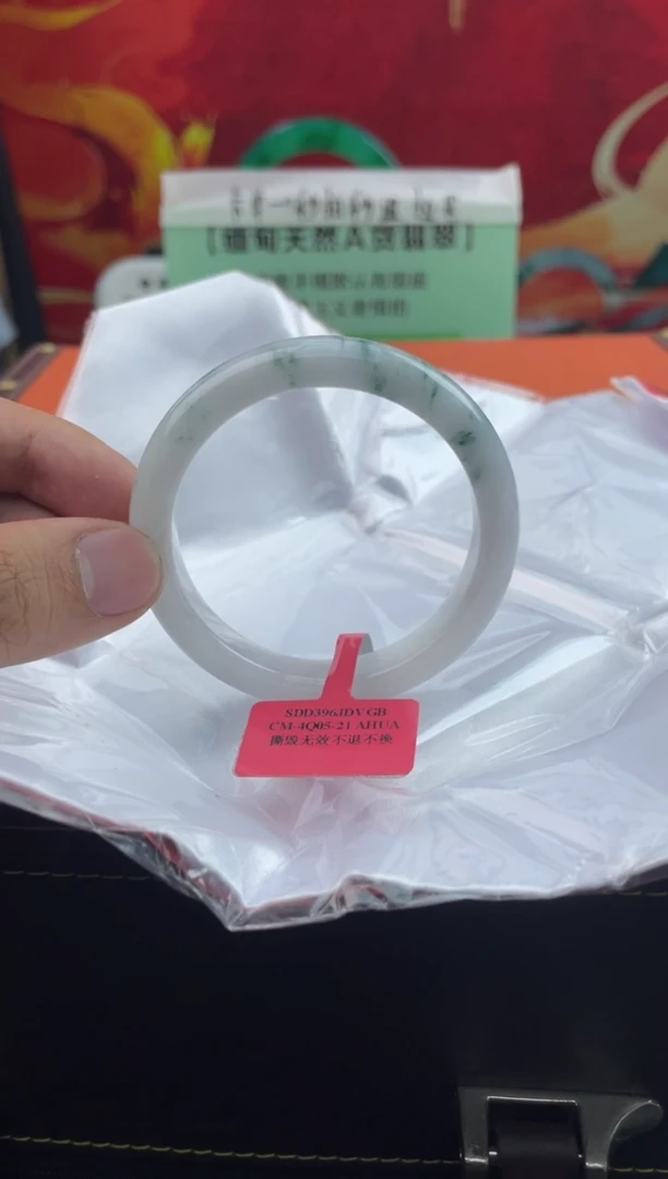 【闪购商品】翡翠手镯未镶嵌翡翠手镯