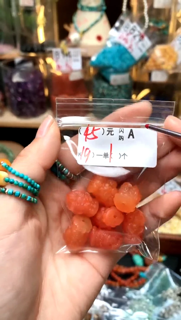 琥珀未镶嵌珠宝奇石A14