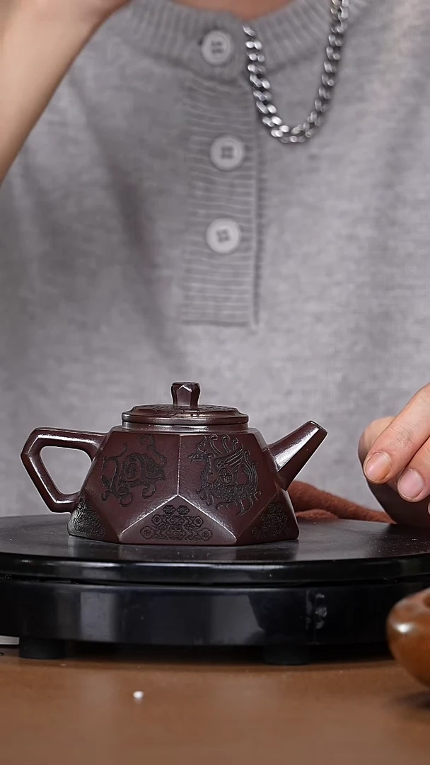 【闪购商品】宜兴原矿高端紫砂61