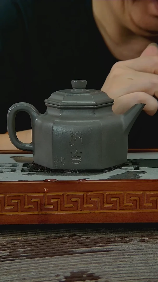 茶壶紫砂研究员放福利紫砂壶紫砂壶