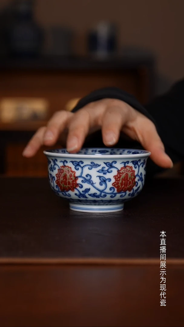 景德镇和然窑-纯手工手绘原矿青花釉里红双勾莲炉式杯