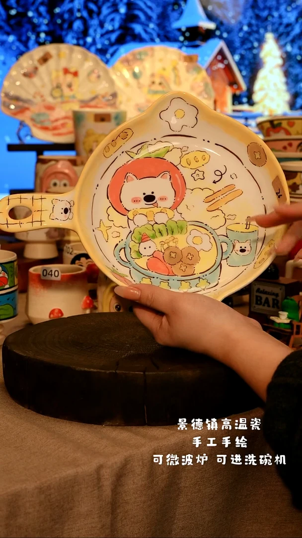 陶瓷026景德镇原创设计师款高温陶瓷手工手绘