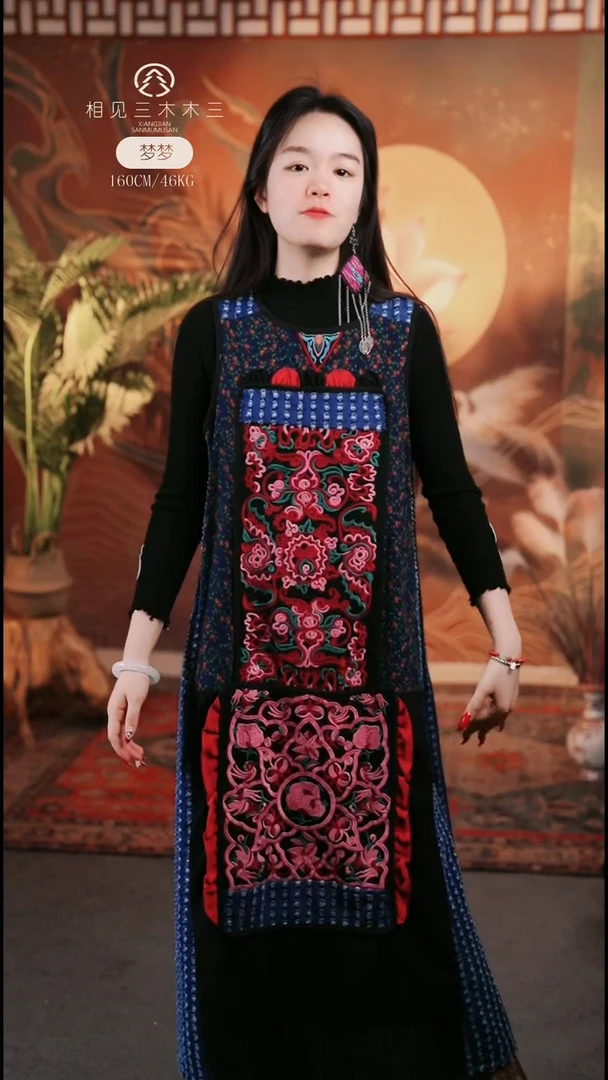 背带款般若连衣裙