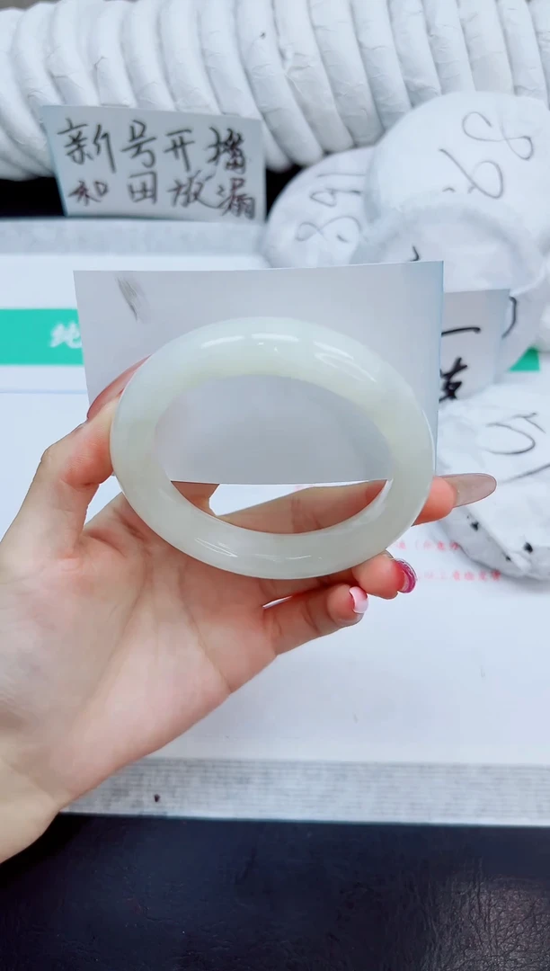 未镶嵌手镯和田玉146/59