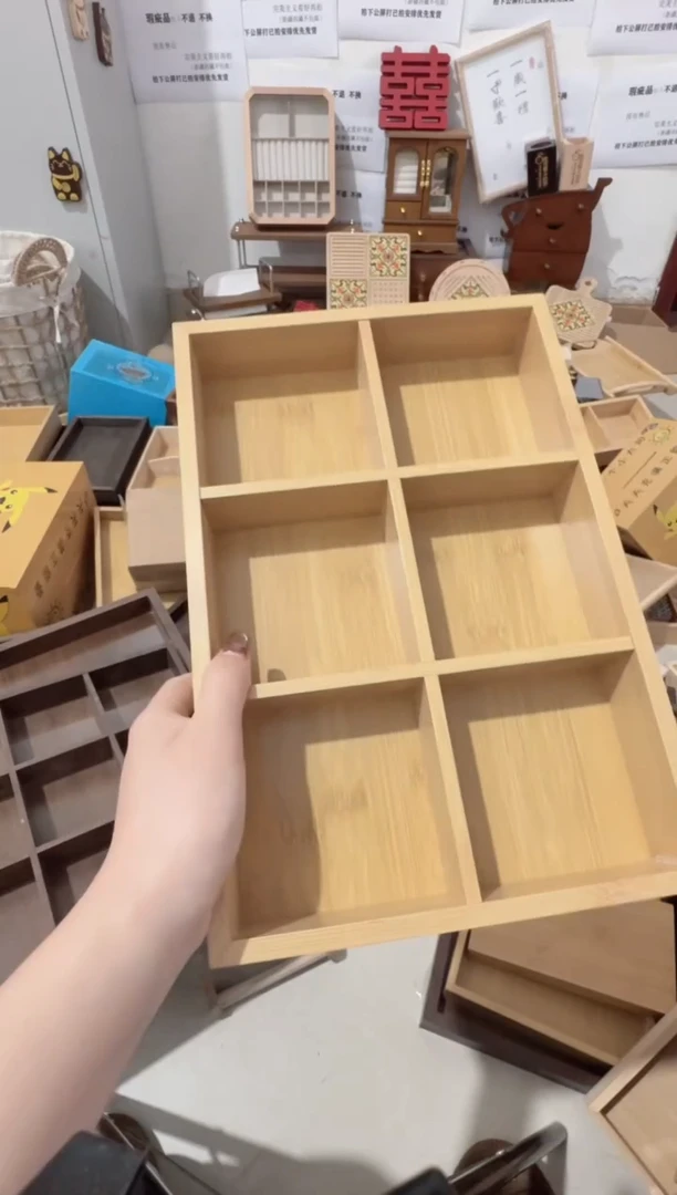 原木色六宫格微瑕拍下不退不换无售后