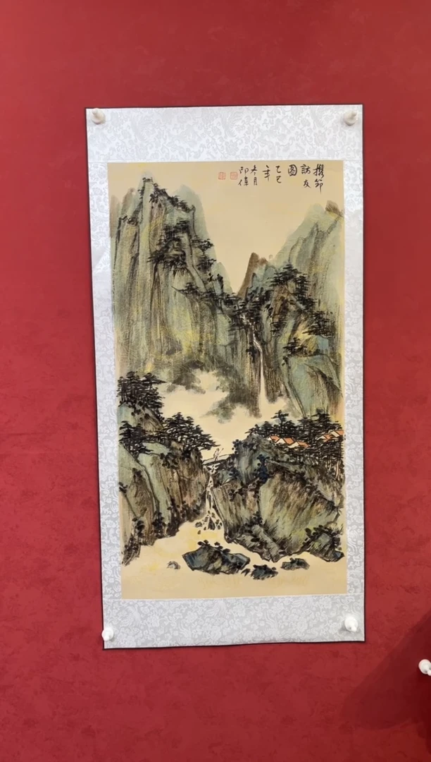 国画老师创作作品 28