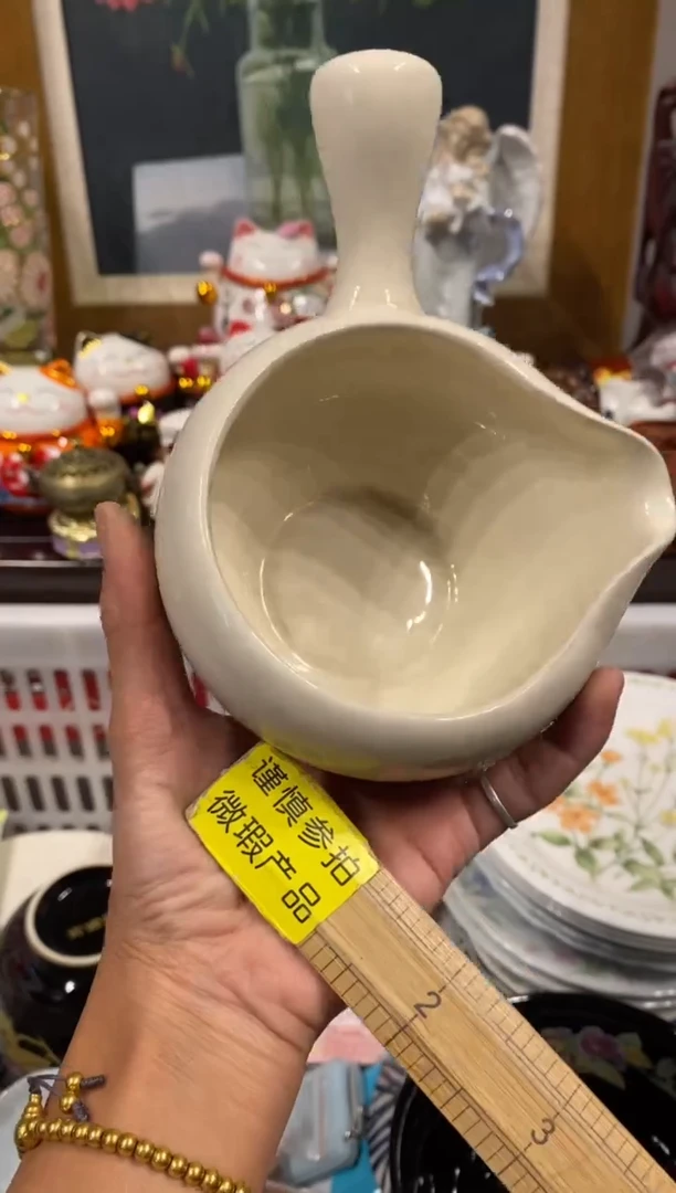 瓷器 餐具 摆件 工艺品