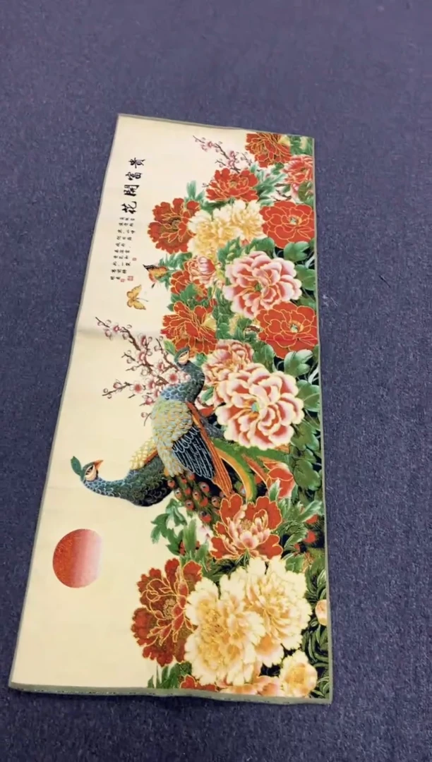 【闪购商品】织绣111111111111111111