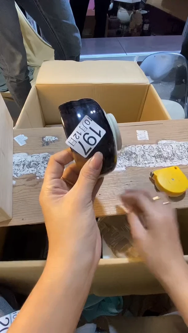 1111111?***?11111111111