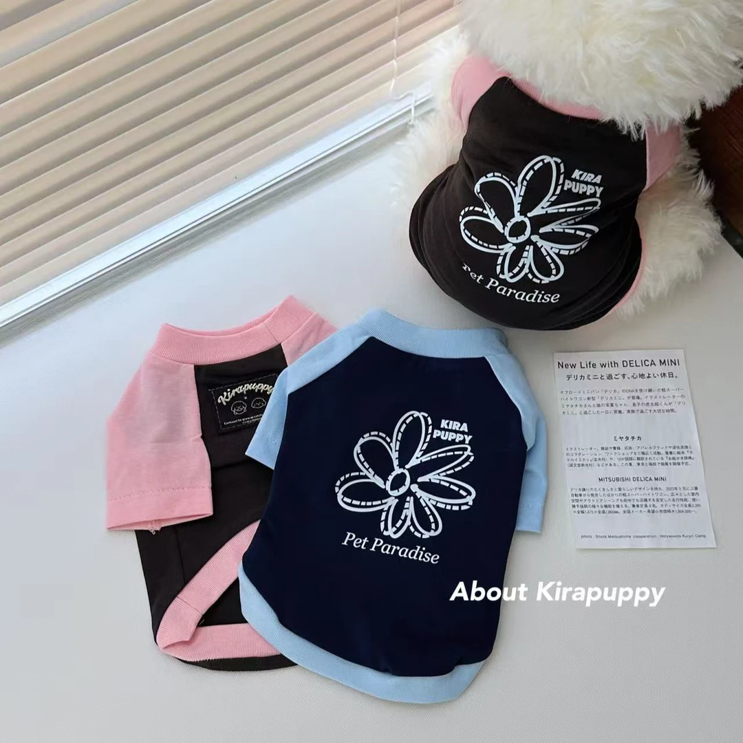 About Kirapuppy宠物乐园复古可爱索罗娜四季款宠物插肩袖T恤