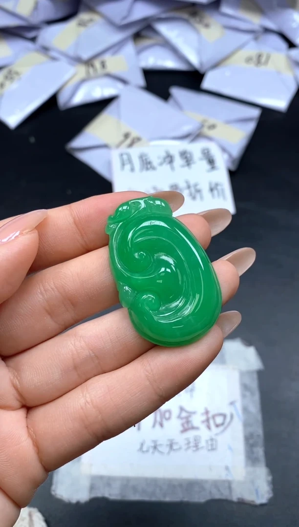 所见即所得（一物一拍）207