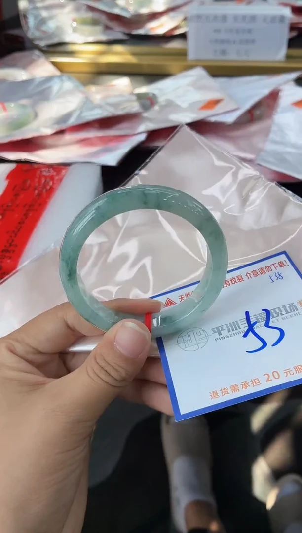 未镶嵌手镯翡翠1111111111111111111