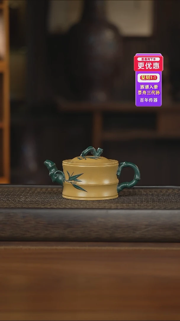 茶壶紫砂——紫砂壶——紫砂壶