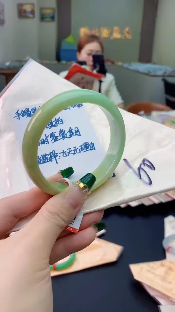 翡翠手镯未镶嵌0348877848