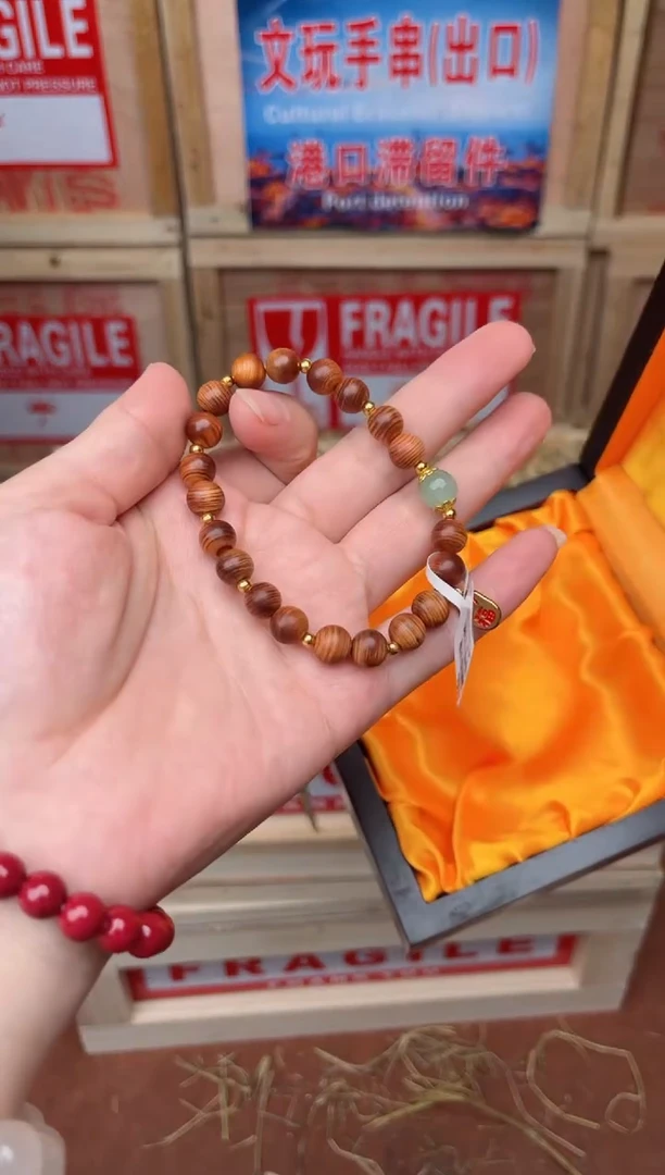 精品手串  无礼盒
