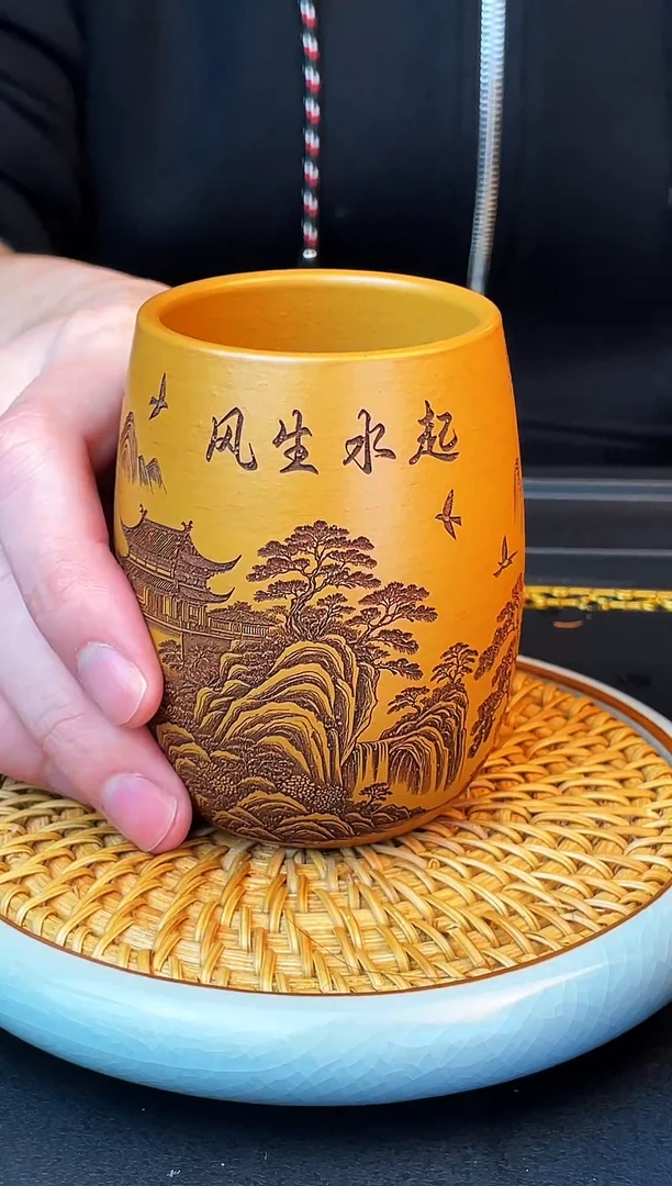 风生水起 黄金朱泥 主人杯