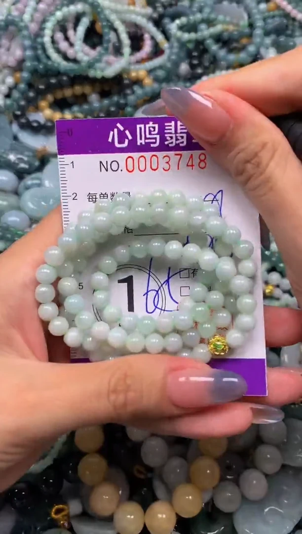 颈饰未镶嵌翡翠闪购003748
