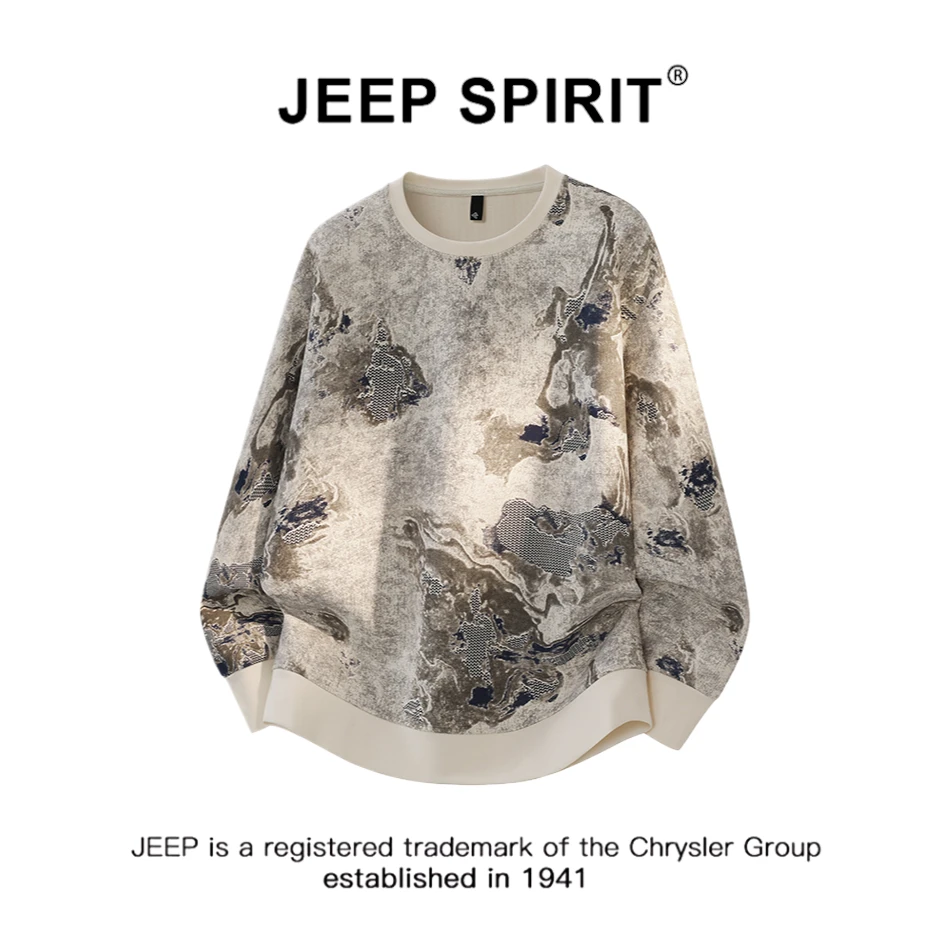JEEPSPIRIT吉普秋季复古时尚大码潮牌卫衣男士加大加肥打底衫百搭