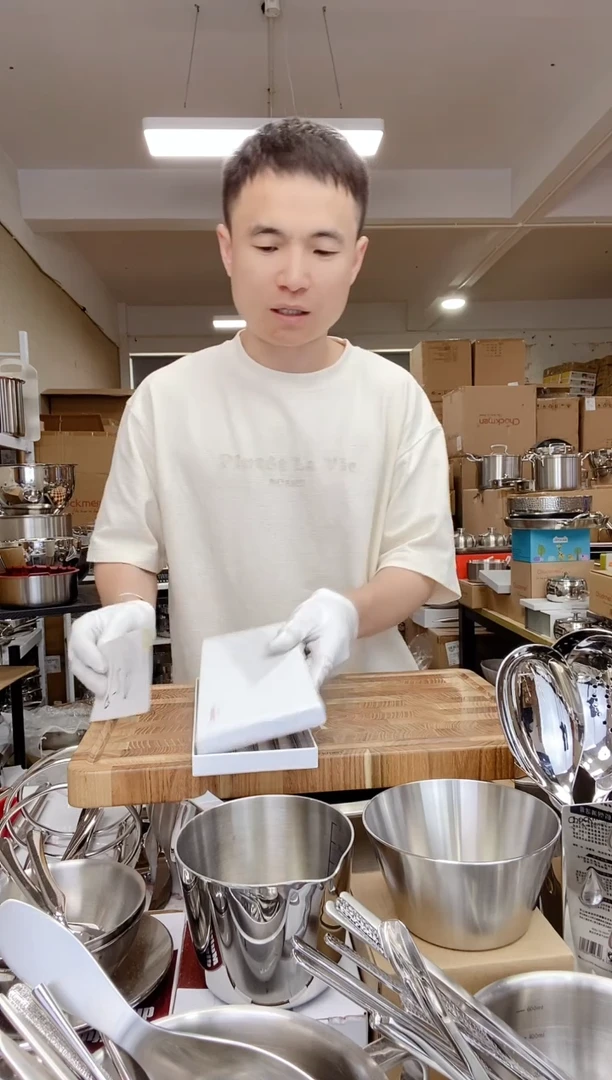 不锈钢A59 微瑕卓德铭5双装