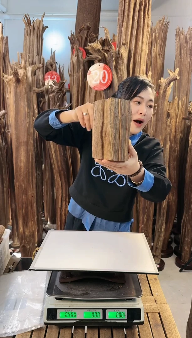 【闪购商品】沉香摆件沉香摆件多样性发一件85