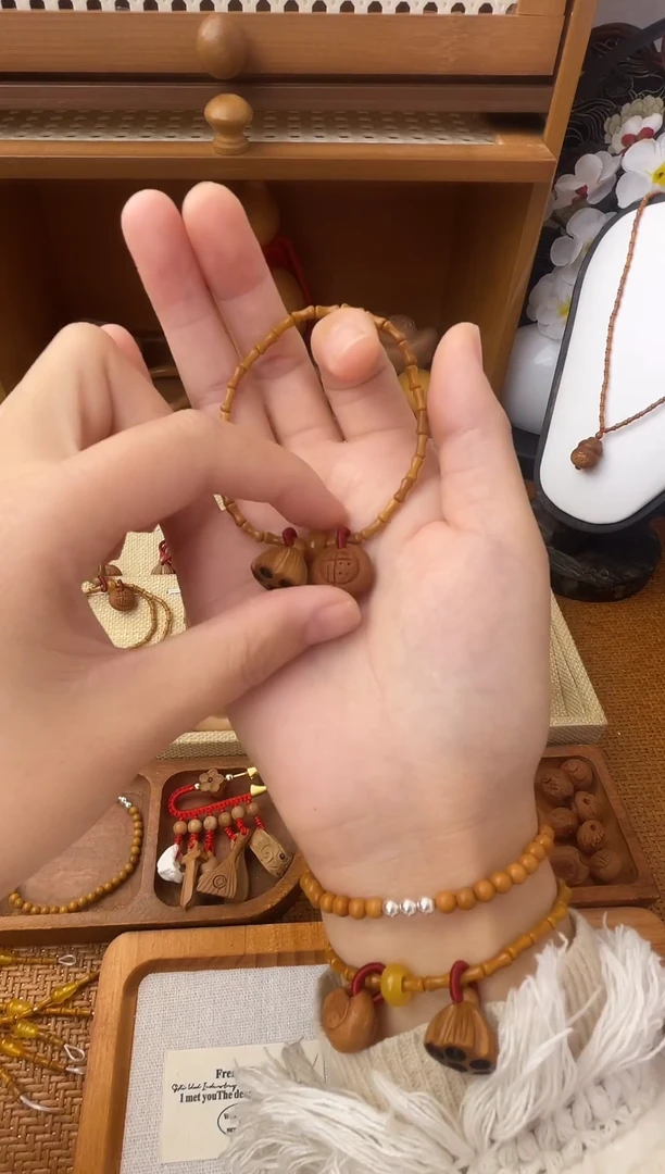 手串/手链核桃竹节手串一物一拍好运连连款