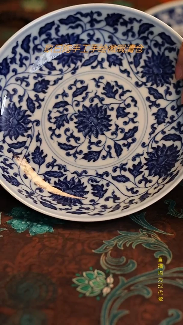 镹曰陶手工手绘柴茶具瑕疵