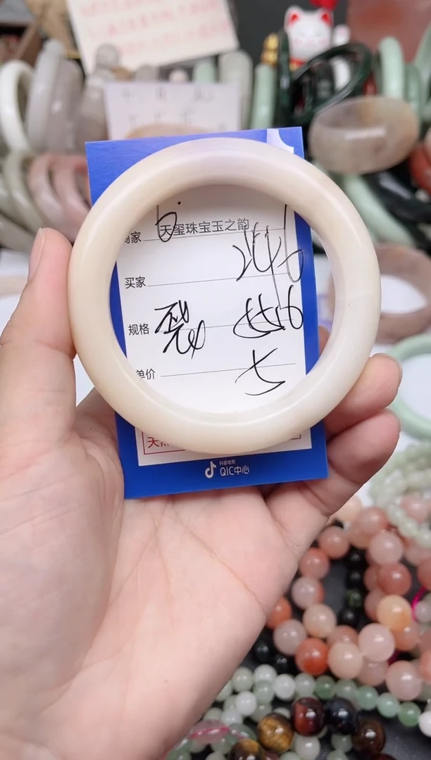 未镶嵌手镯石英质玉246