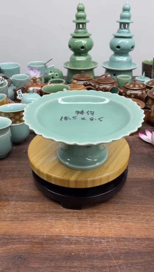 特价青瓷 慧语瓷坊 微瑕