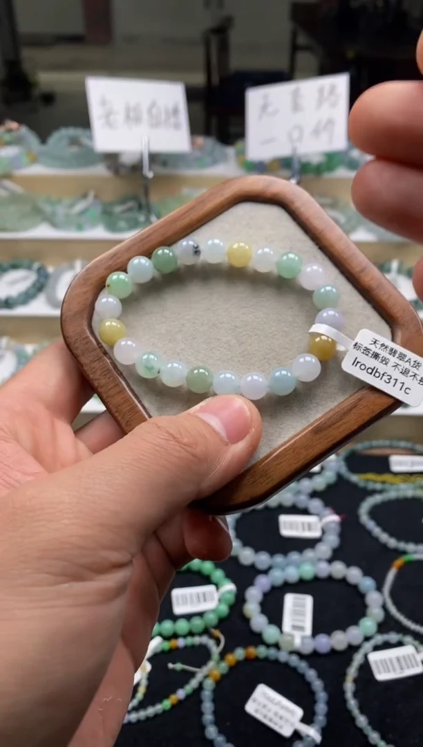【闪购商品】翡翠手链未镶嵌天然A货翡翠